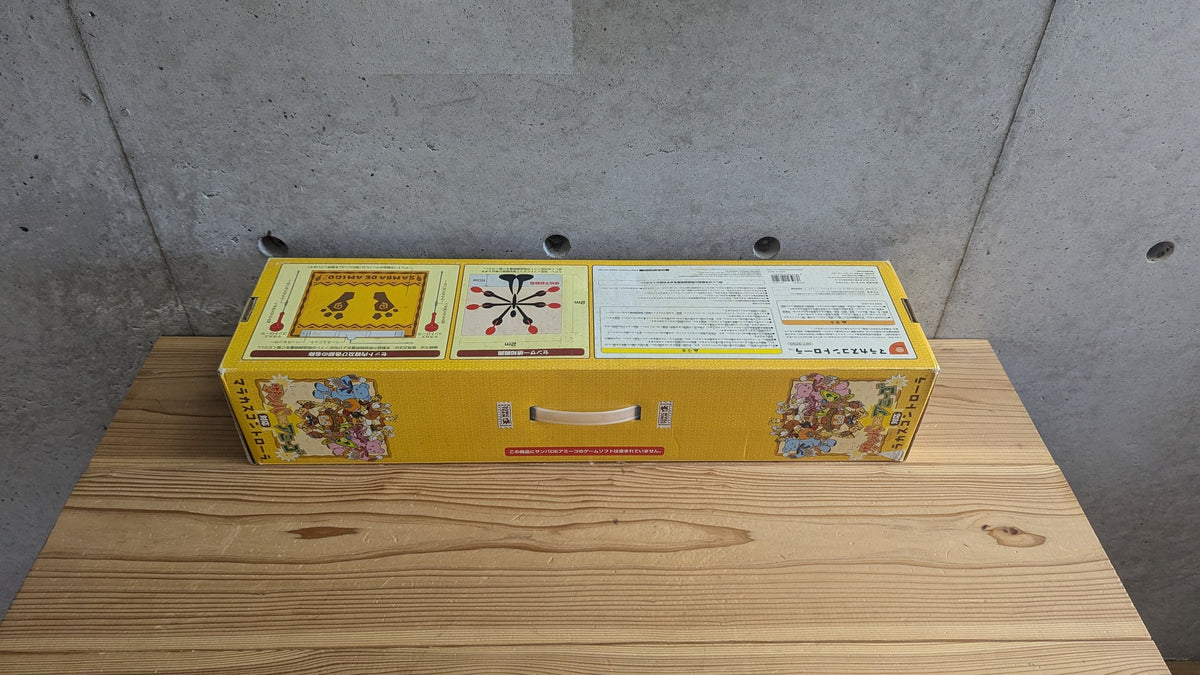 Sega Dreamcast Samba de Amigo Official Maracas Controller Bundle with Game, Sensor Bar & Floor Mat (CIB Boxed - Japan NTSC-J)