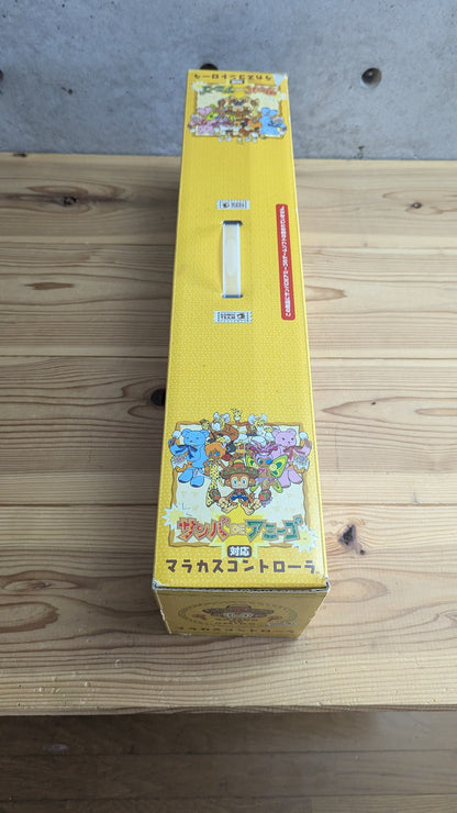 Sega Dreamcast Samba de Amigo Official Maracas Controller Bundle with Game, Sensor Bar & Floor Mat (CIB Boxed - Japan NTSC-J)