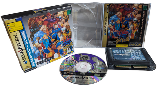 SEGA Saturn Boxed X-Men Vs Street Fighter + 4Mb Ram Cartridge (Japan-game)