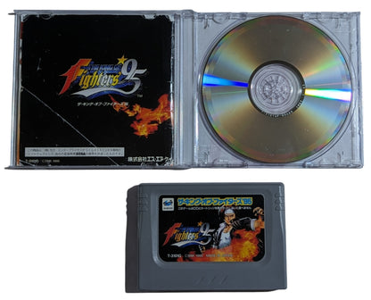 SEGA Saturn - King of Fighters 95 (No outer Box) + RAM Cartridge  (Japan-game)