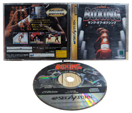 SEGA Saturn - King of Boxing (Japan-game)