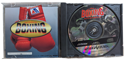 SEGA Saturn - King of Boxing (Japan-game)