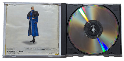 SEGA Saturn - King of Fighters 96 (Only game-NO Ram) (Japan-game)