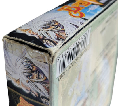 Super Famicom - Bastard: Dark god of destruction Game - Sfc Nintendo Japan Original NTSC-J Edition