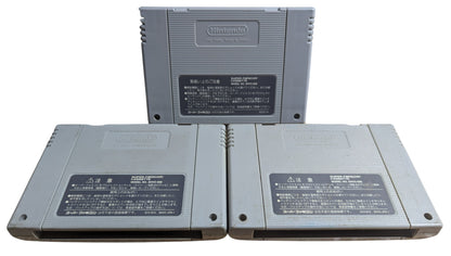 Super Famicom - Donkey Kong 1/2/3 Cartridge Set - Sfc Nintendo Japan Original NTSC-J Edition