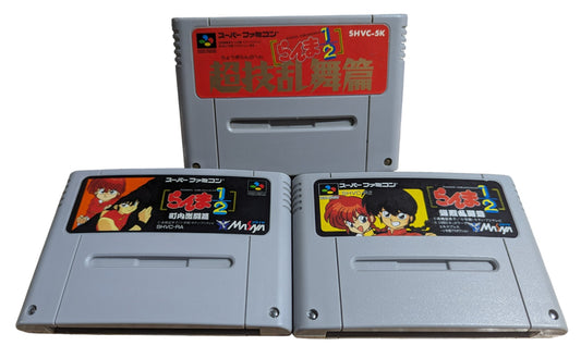 Super Famicom - Ranma 1/2 (x3 Cartridge Set) Sfc Nintendo Japan Original NTSC-J Edition
