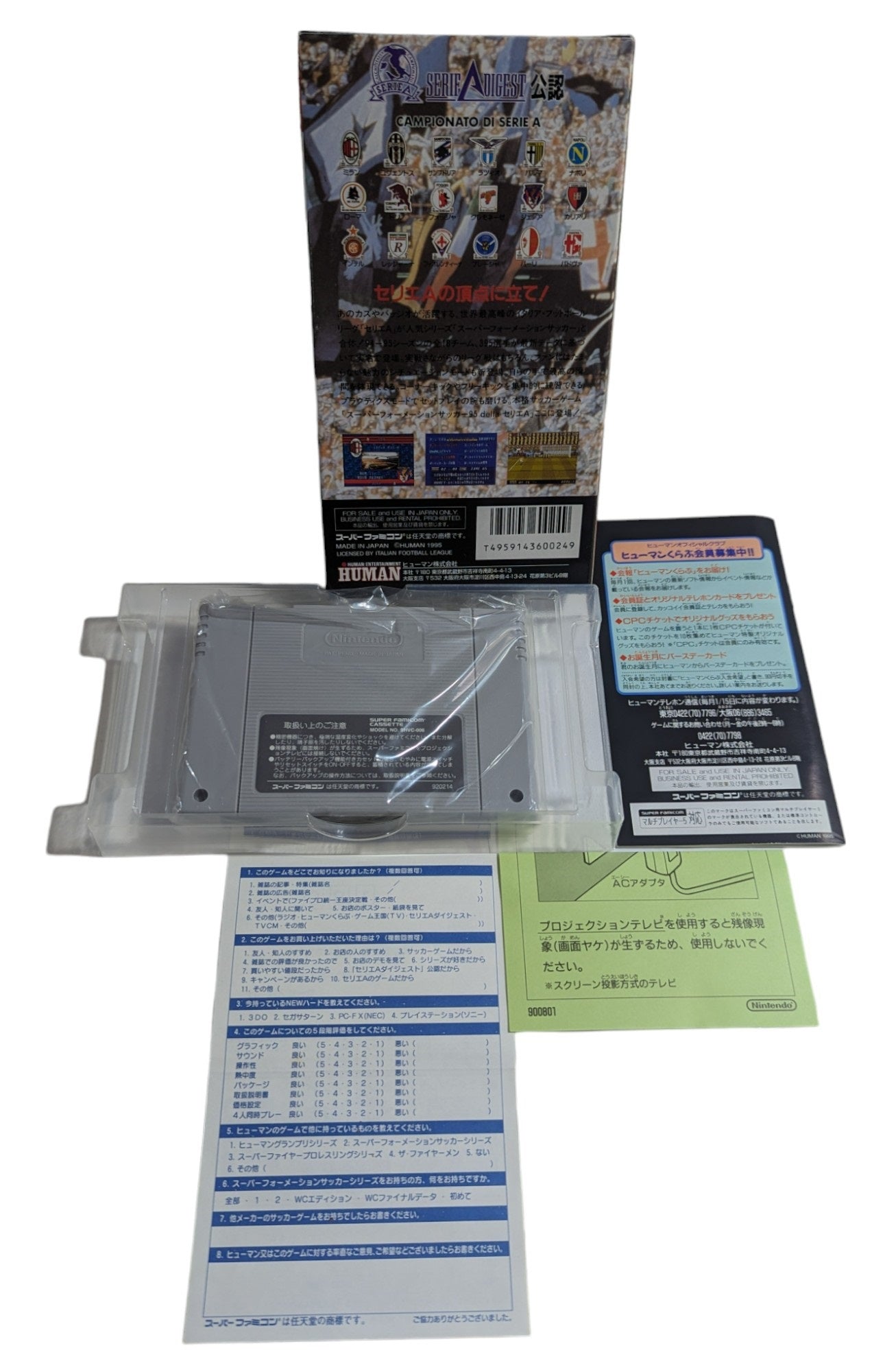 Super Famicom - Super Formation Soccer 95 - Sfc Nintendo Japan Original NTSC-J Edition