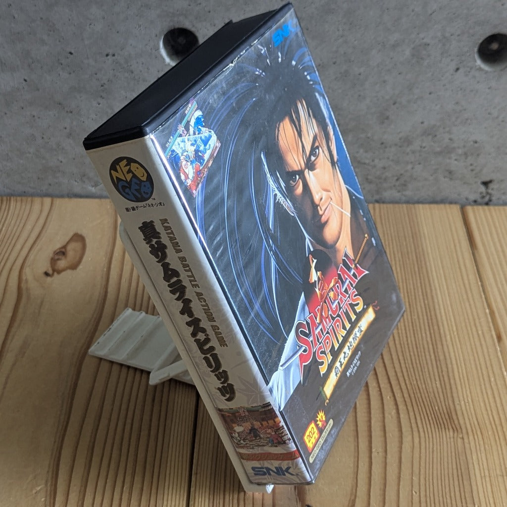 Shin Samurai Spirits Haohmaru Jigokuhen Neo Geo AES clamshell case spine with 202 MEGA PRO-GEAR SPEC and Katana Battle Action branding