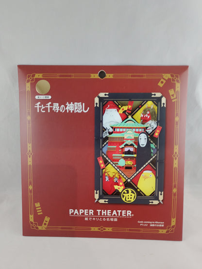 Studio Ghibli Spirited Away Paper Theater PT-L52 box featuring the bathhouse and No-Face.