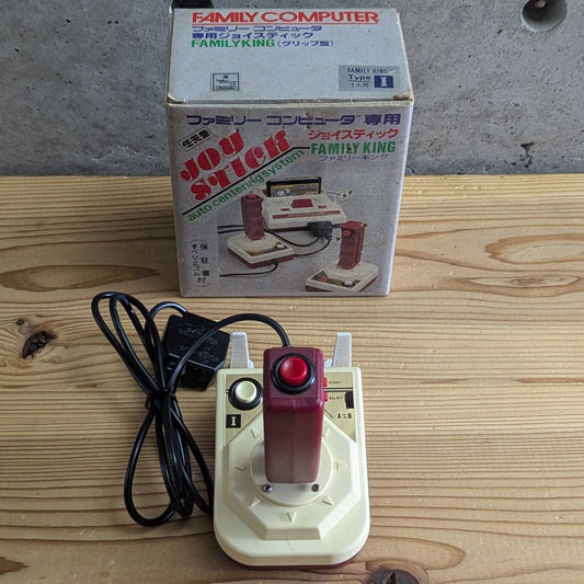 Spital Family King Type 1 Famicom Joystick Boxed Front View with Original Packaging