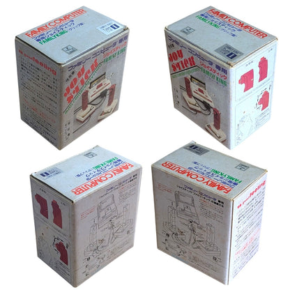 Spital Family King Type 1 Packaging Box 4 Perspective Angles