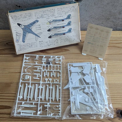 Tamiya Intruder 1/100 Sprues Factory Sealed in Polybags with Decal Sheet