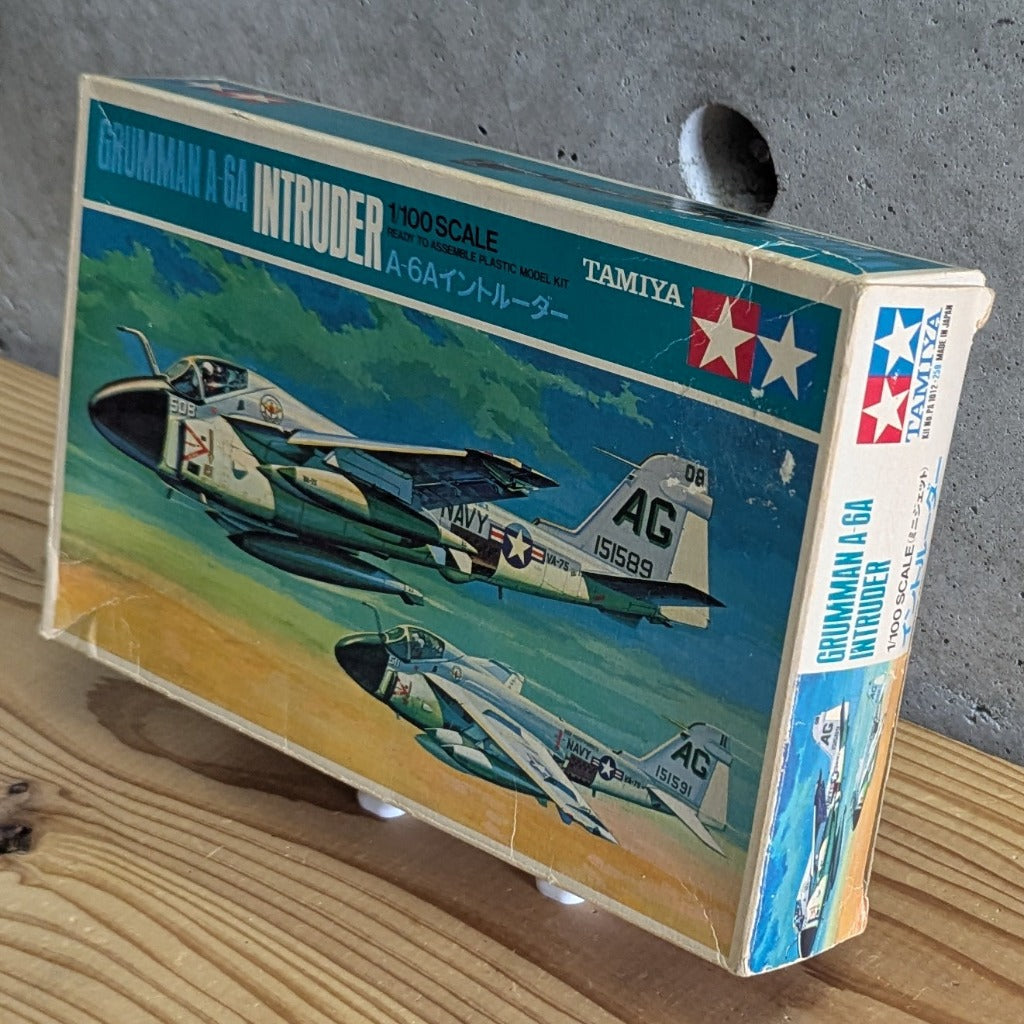 Tamiya Intruder Box Perspective View Right Side