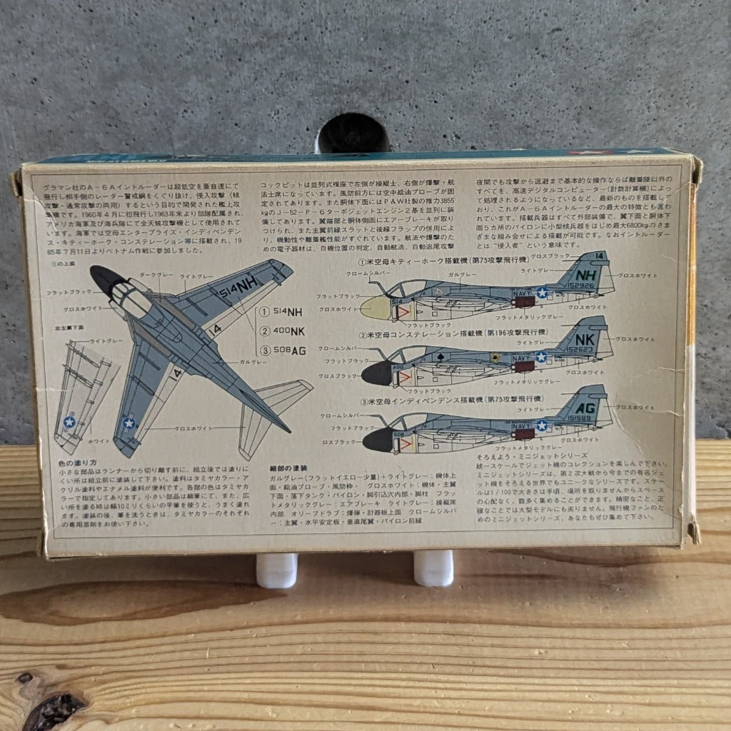 Tamiya A-6A Intruder Back Box Detailed Camouflage Schemes and Markings