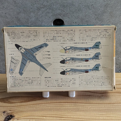 Tamiya A-6A Intruder Back Box Detailed Camouflage Schemes and Markings