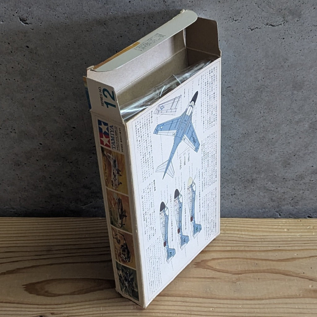 Tamiya Mini Jet Series No 12 Box Side Profile with Sealed Parts Inside