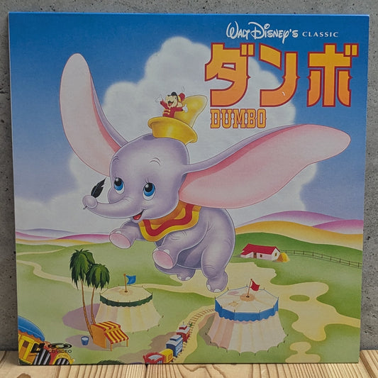 LD-Dumbo: Walt Disney