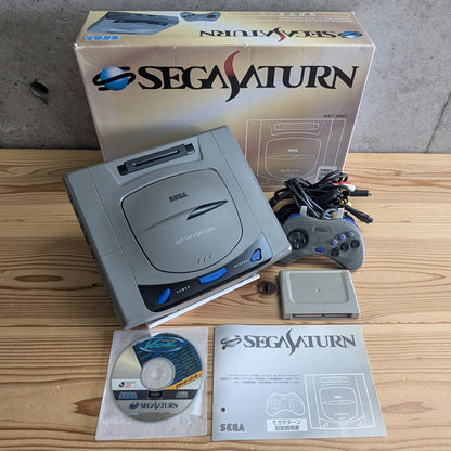Saturn -SEGA Saturn console (JAPAN Import)