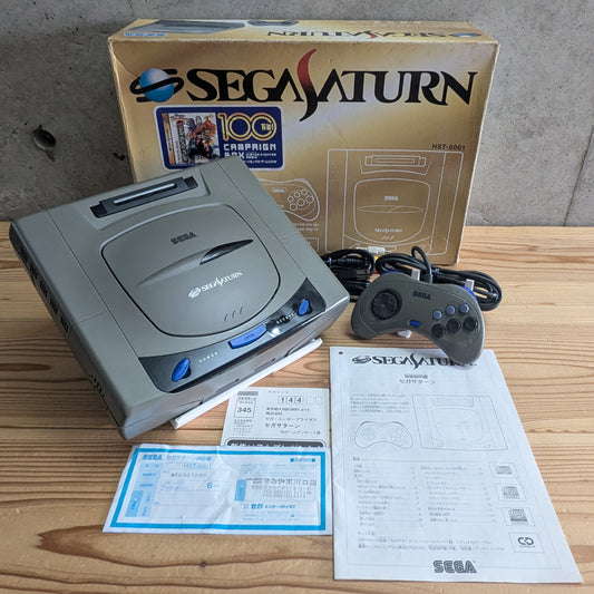 Saturn - Sega Saturn 100th Anniversary Box - SEGA (JAPAN Import)
