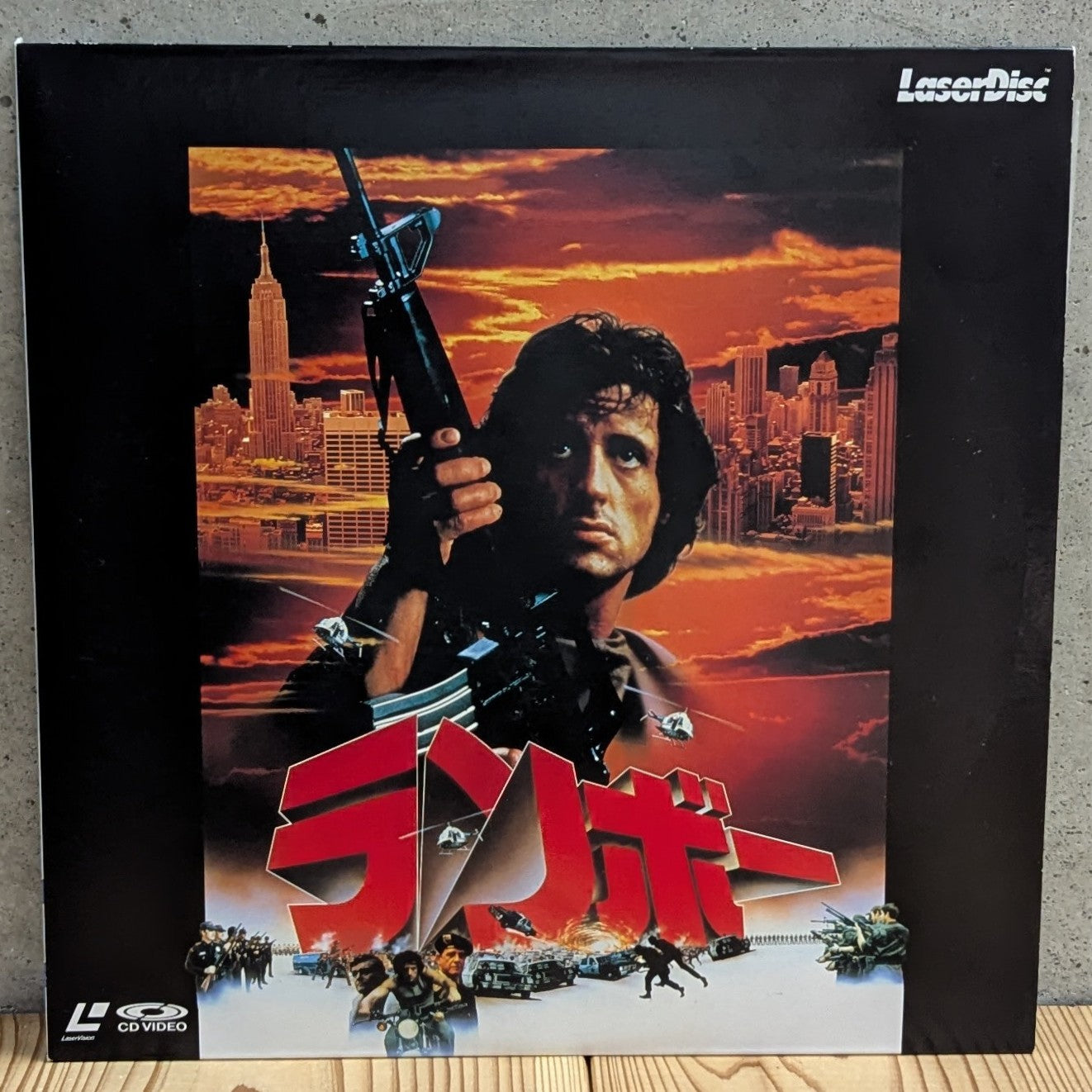 LD- Rambo (First Blood)- Japan edition