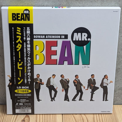 Shopify - Mr. Bean Complete Collection Box Set - BBC
