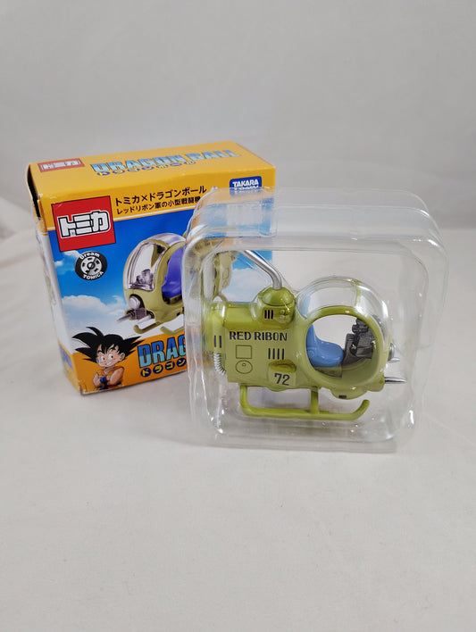 Tomiya - Dragon Ball - Takara Tomy