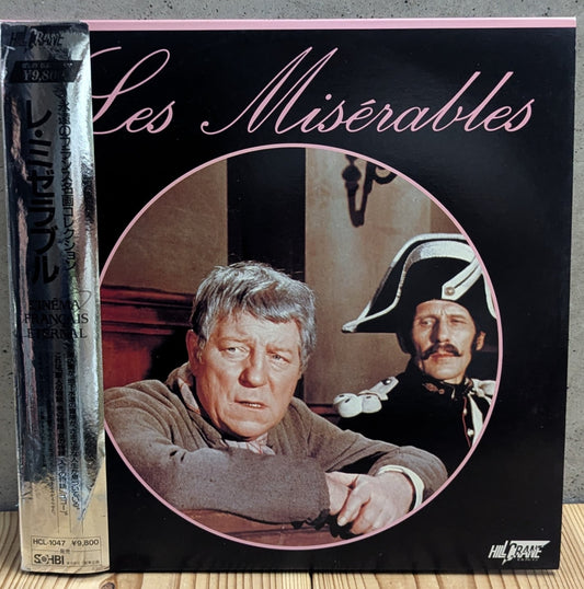 LD-Les Miserables (Japan Import)