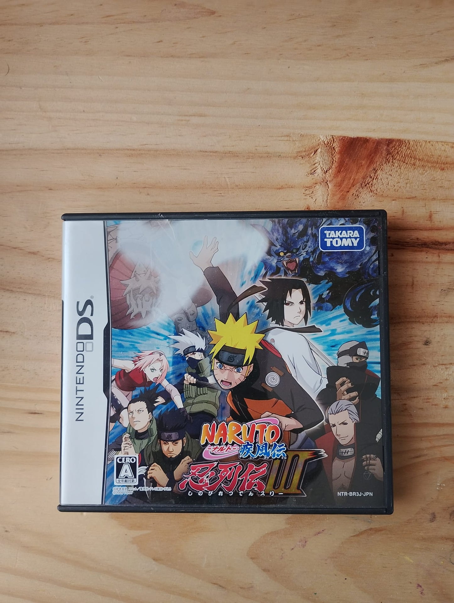 DS-Naruto Shippuden: Shinobi Retsuden III