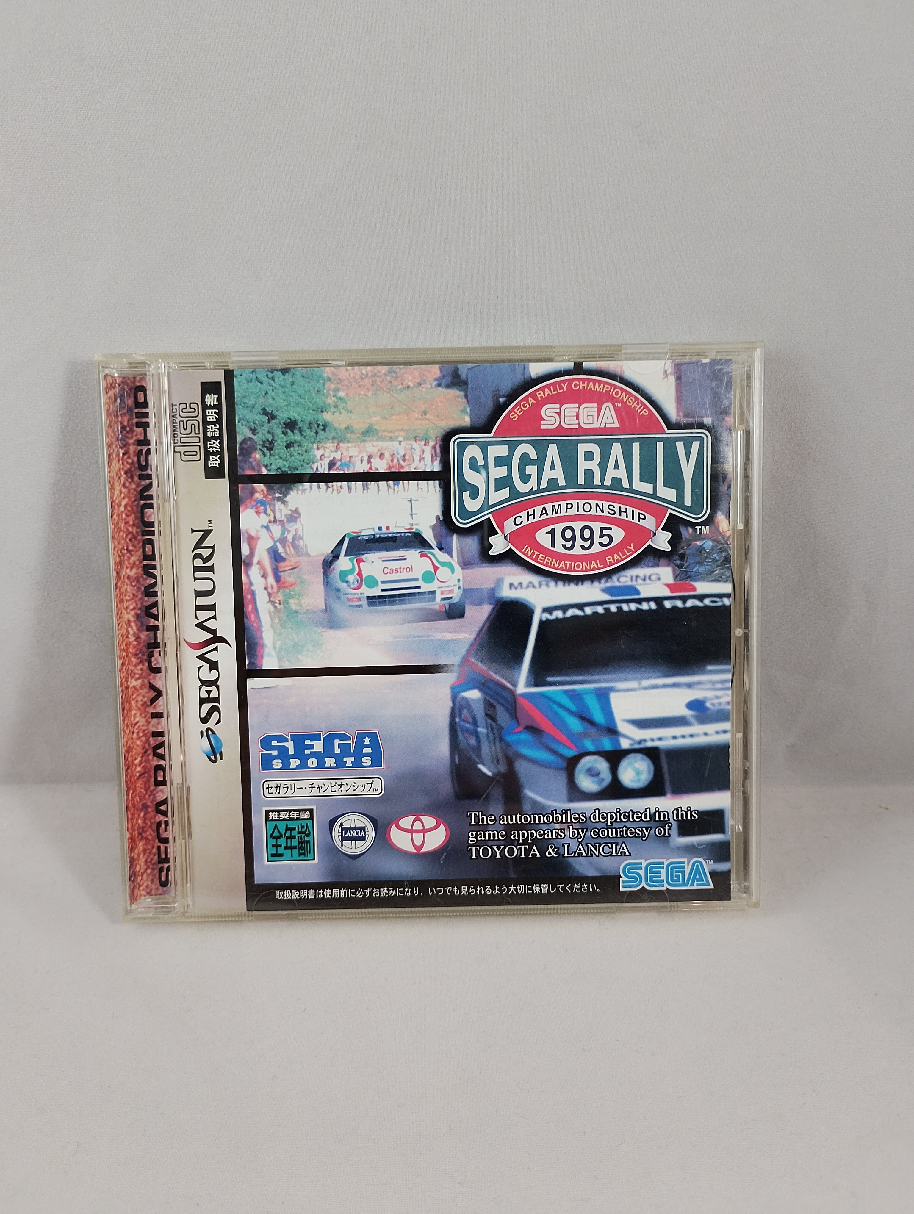 Sega Saturn SS-Console (Japan NTSC-J) | QUEDEJAPON