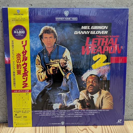 LD - LETHAL WEAPON 2 - Warner Home Video Laser disc