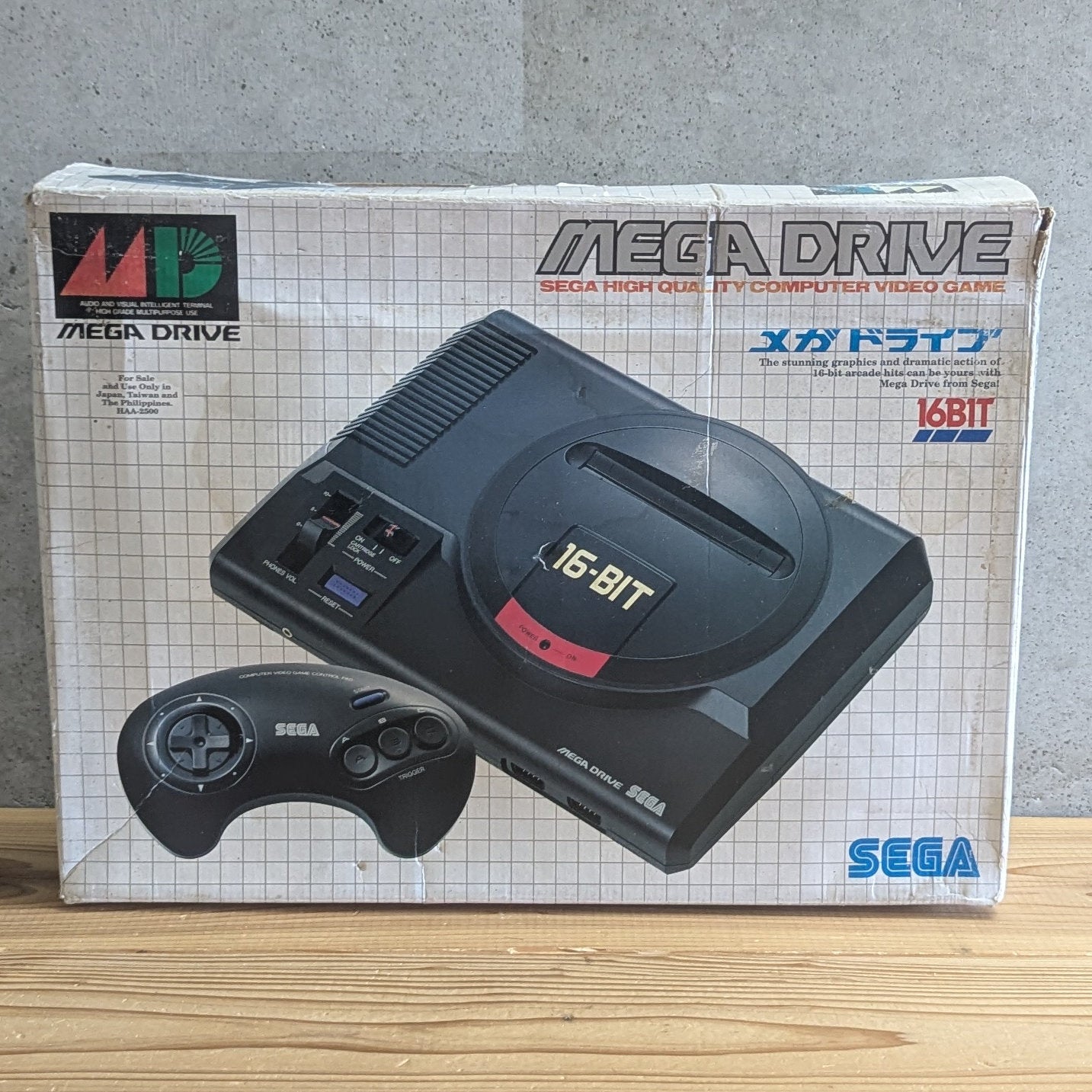 Mega Drive - Sega High Quality Computer Video Game 16-Bit - SEGA (JAPAN Import)