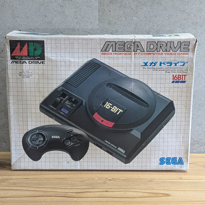 Mega Drive - Sega High Quality Computer Video Game 16-Bit - SEGA (JAPAN Import)
