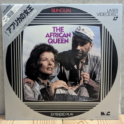 LD - The African Queen - 20th Century Fox (Region-free) [LaserDisc Japan Import] (PILF-2860)