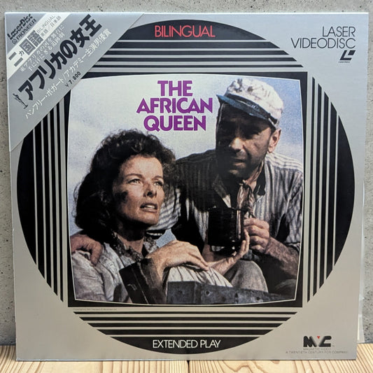LD - The African Queen - 20th Century Fox (Region-free) [LaserDisc Japan Import] (PILF-2860)