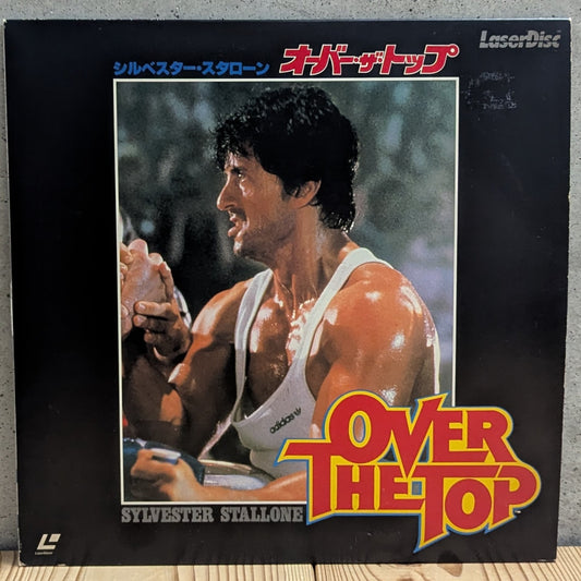 LD - Over The Top - Shochiku / Sunrise