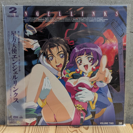 LD - Angel Links 2 - Sunrise (LaserDisc Japan Import)
