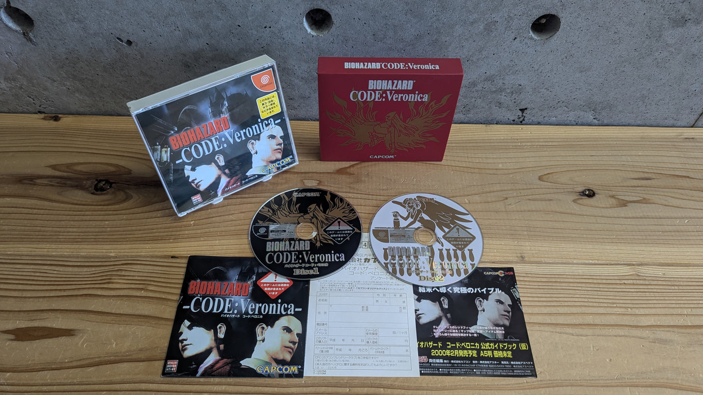 Dreamcast - Biohazard Code: Veronica - SEGA (JAPAN Import)