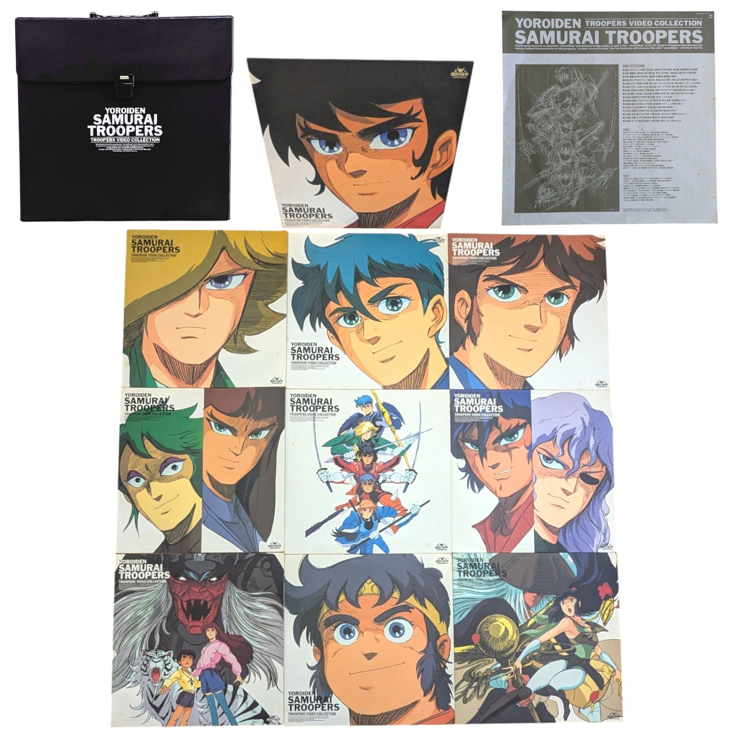 LD - Yoroiden Samurai Troopers Laser Disc Collection.
