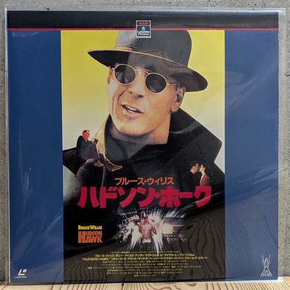 LD - Hudson Hawk - RCA (LaserDisc Japan Import)