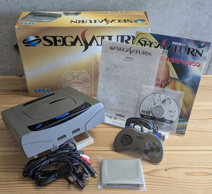 Saturn - Sega Saturn - SEGA (JAPAN Import)