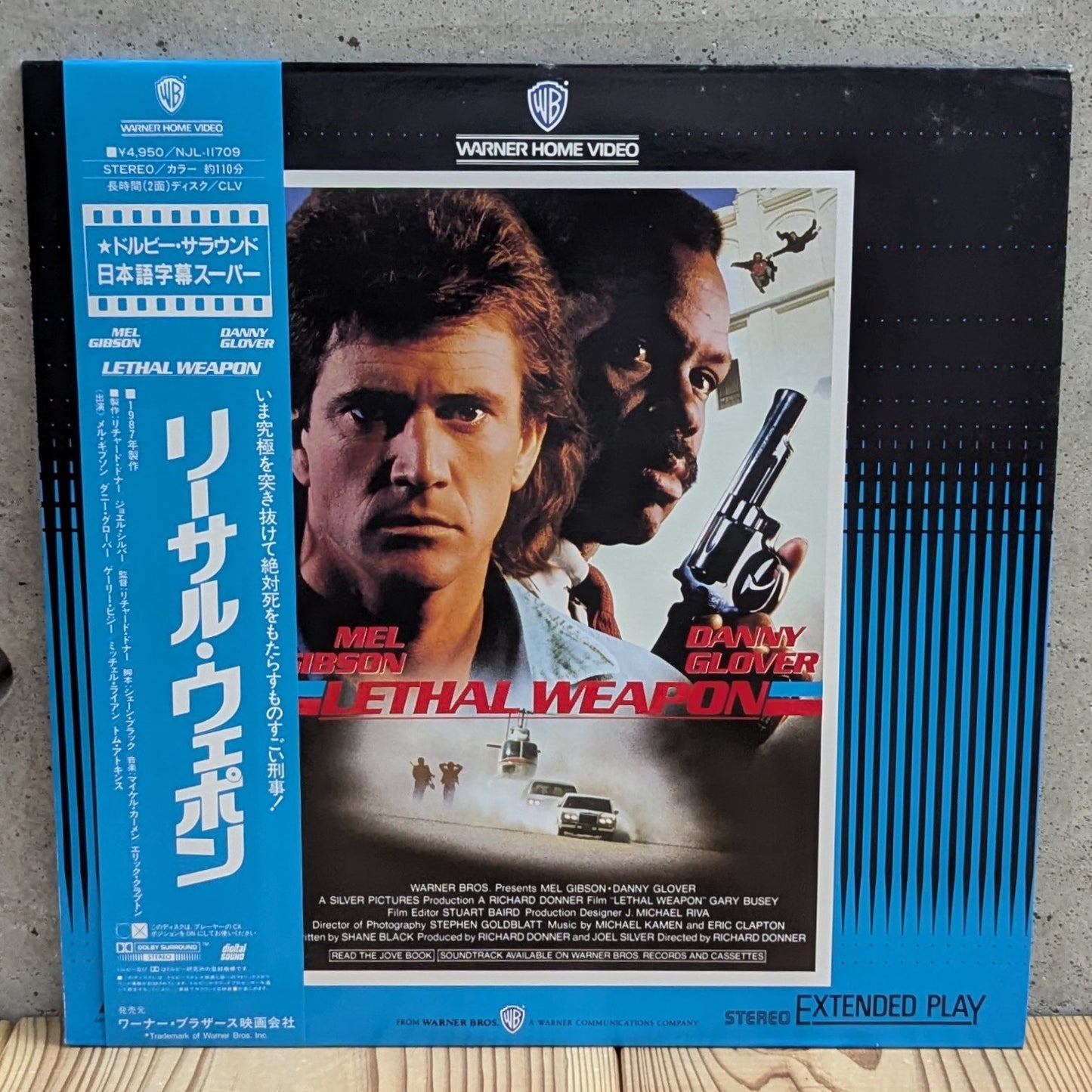 LD-Lethal Weapon LaserDisc Box Set