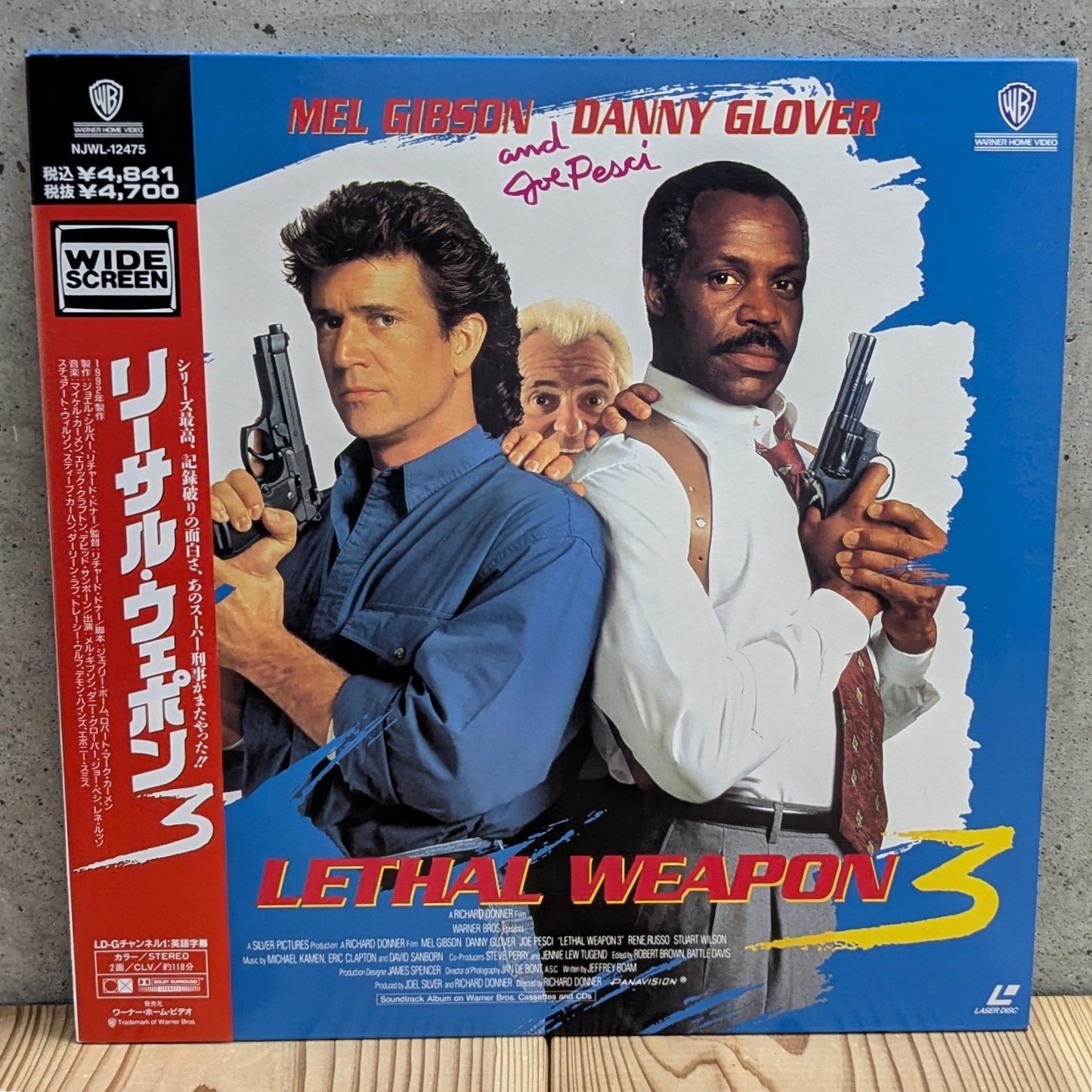LD - Lethal Weapon 3 (Japanese Import) - Laser Disc