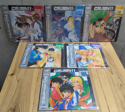 LD- Cyber Formula 11 Doube One Round 6 (Laser Disc Japan Import) - View 1 Original Japanese LaserDisc