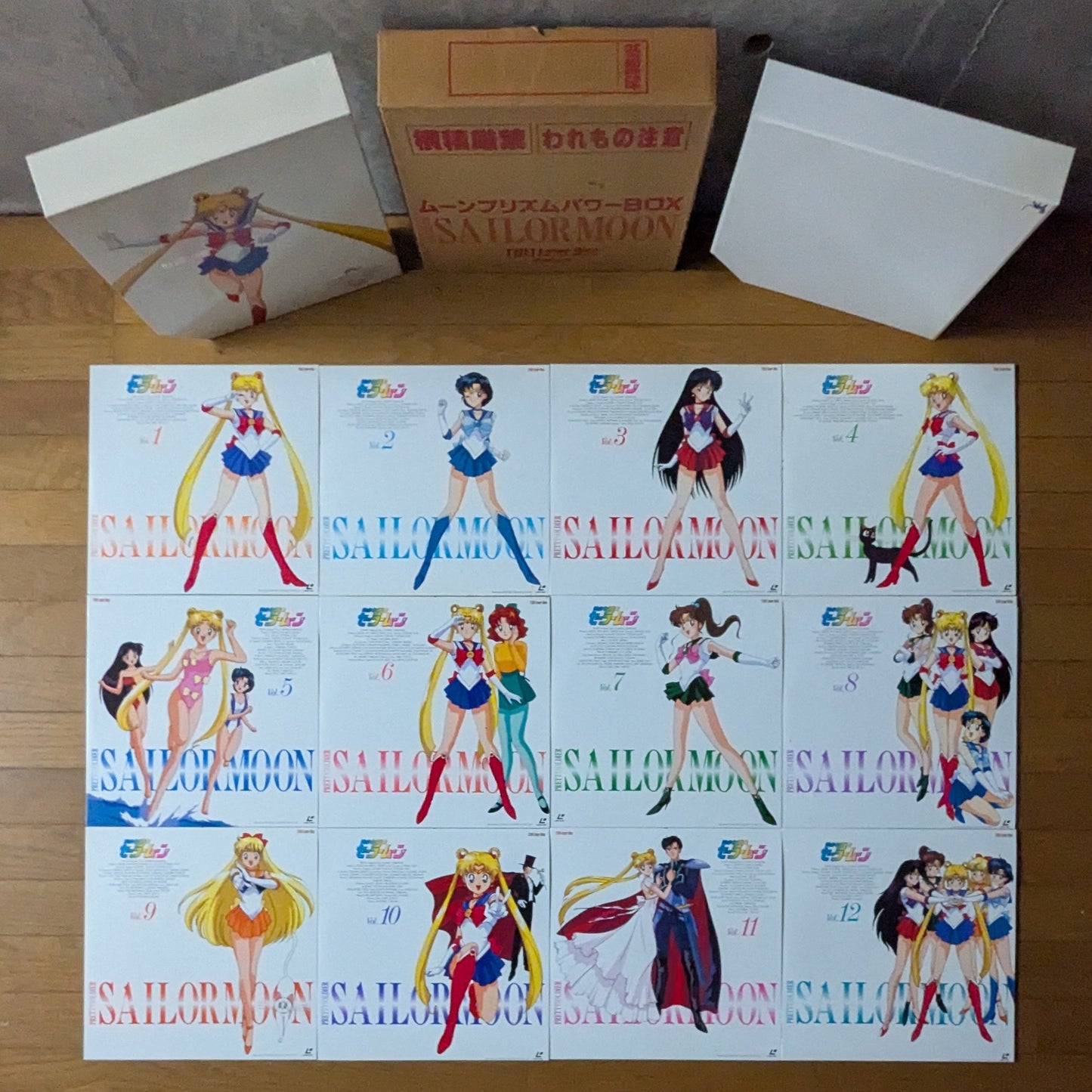 LD- Moon Prism Power Box de Sailor Moon