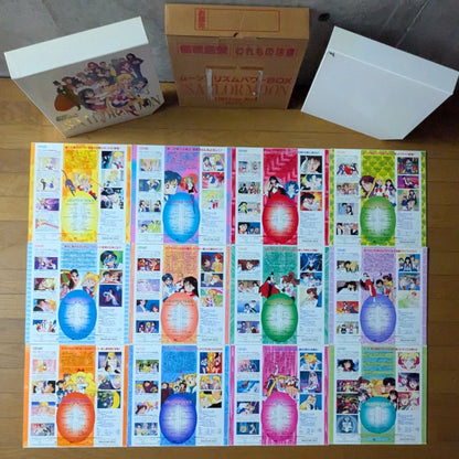 LD- Moon Prism Power Box de Sailor Moon