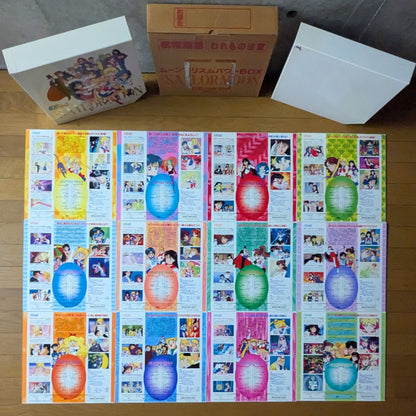 LD- Moon Prism Power Box de Sailor Moon
