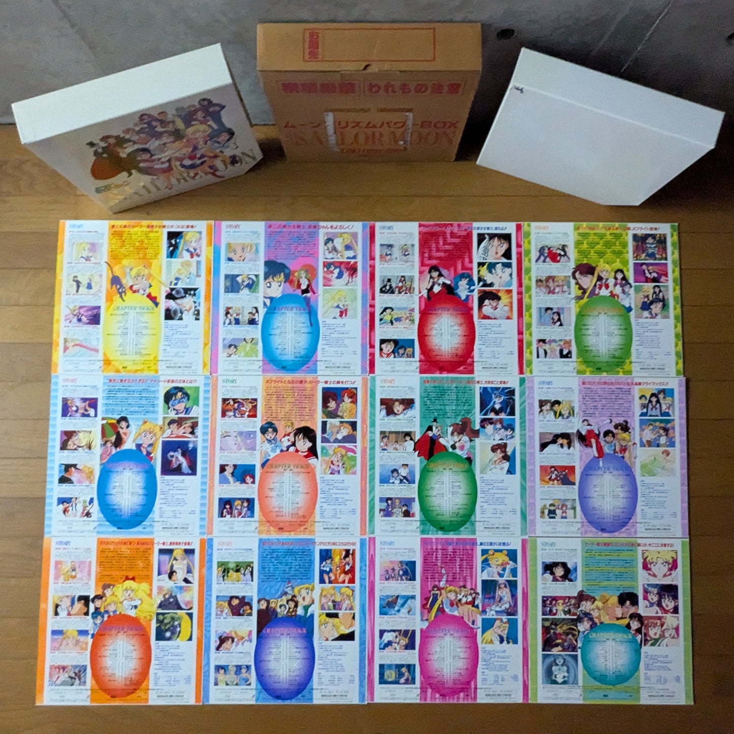 LD- Moon Prism Power Box de Sailor Moon