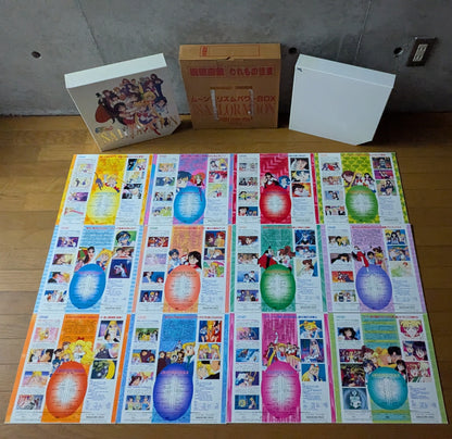 LD- Moon Prism Power Box de Sailor Moon