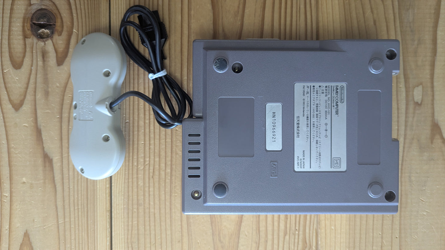 Famicom - Family Computer - Nintendo (JAPAN Import)