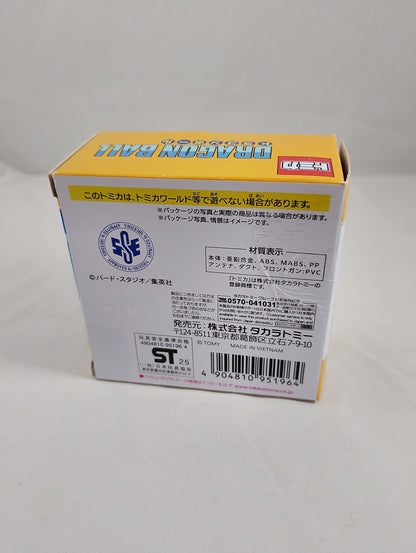 Tomiya - Dragon Ball - Takara Tomy